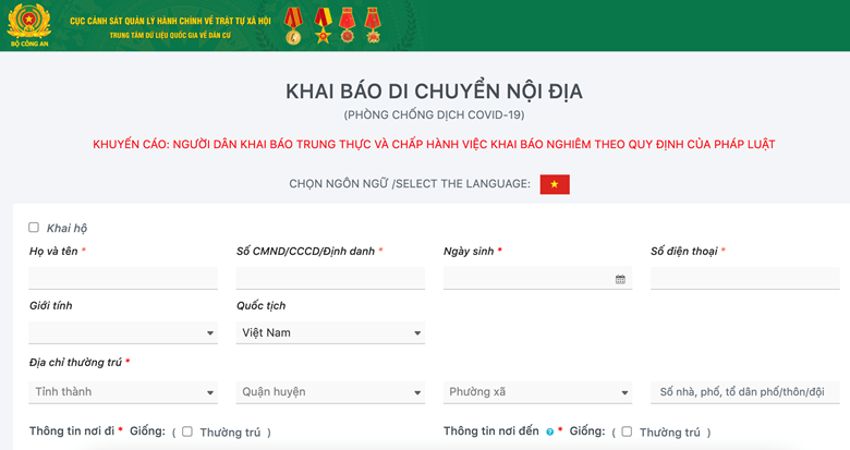 Khai báo COVID-19 tại các chốt kiểm soát qua phần mềm